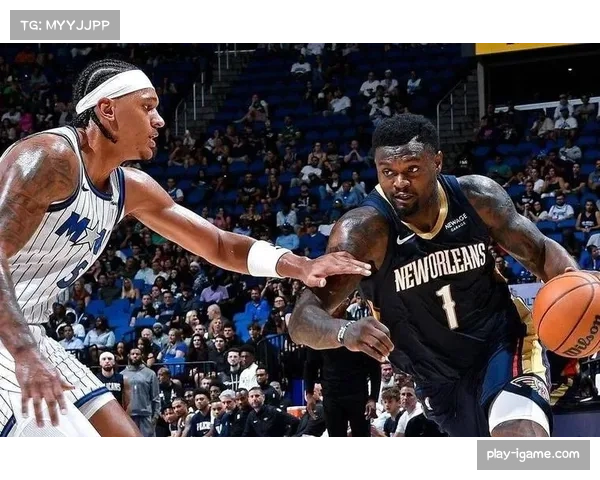 西部垫底组竞争激烈 鹈鹕爵士开拓者战绩接近